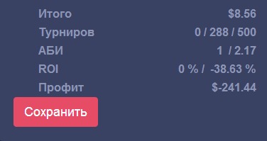 Без имени20160426093038.jpg