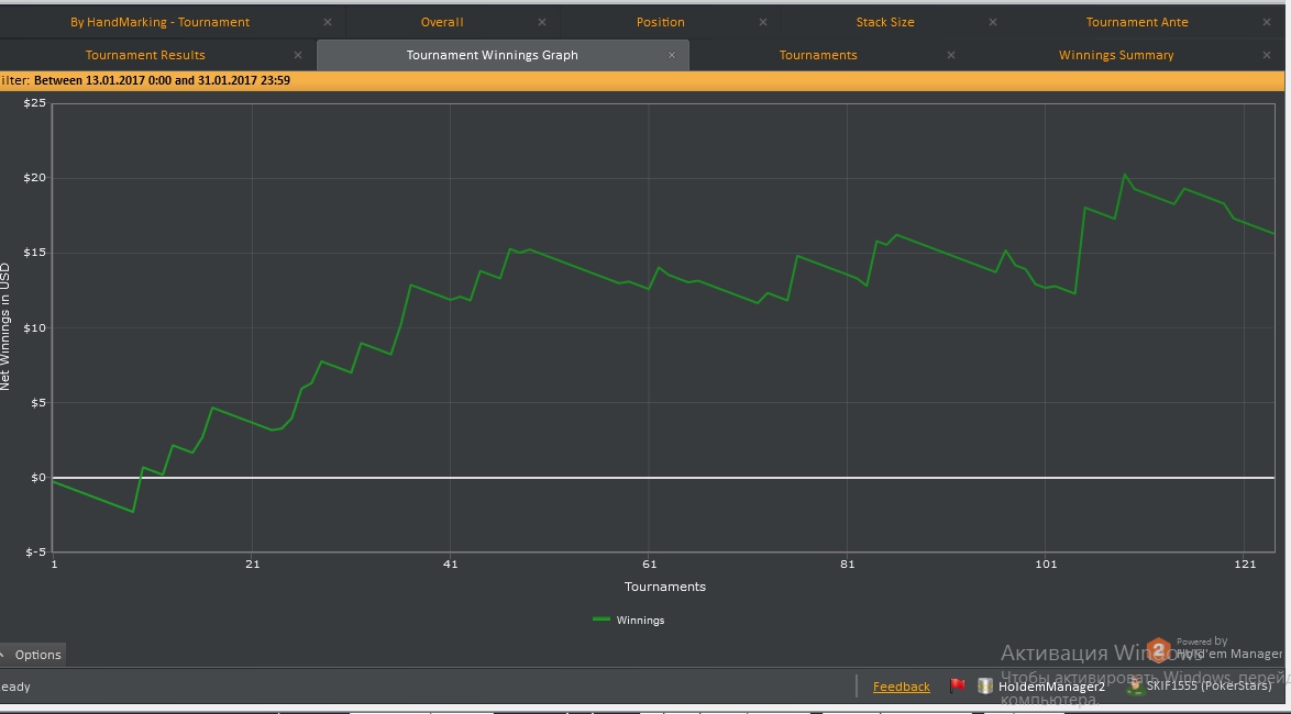 Holdem Manager - 2.0.0.8415 (Holdem & Omaha Pro).jpg
