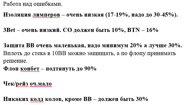 поминальник.png