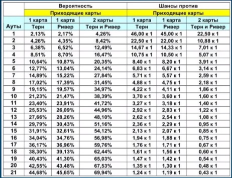 Новый точечный рисунок (2).jpg