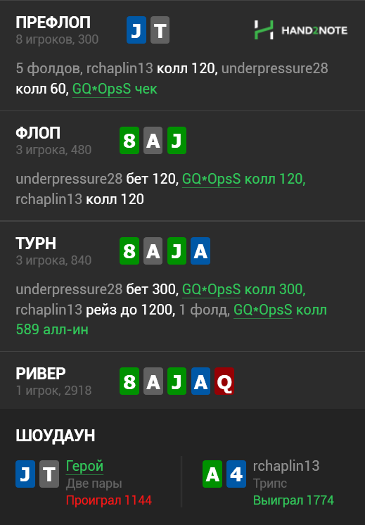 Screenshot_1.png