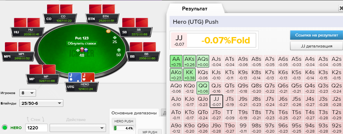 Screenshot_2.png