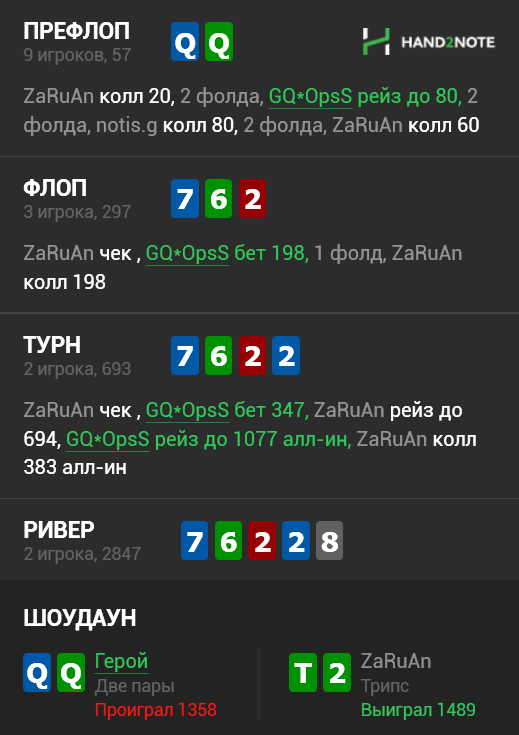 Screenshot_7.png