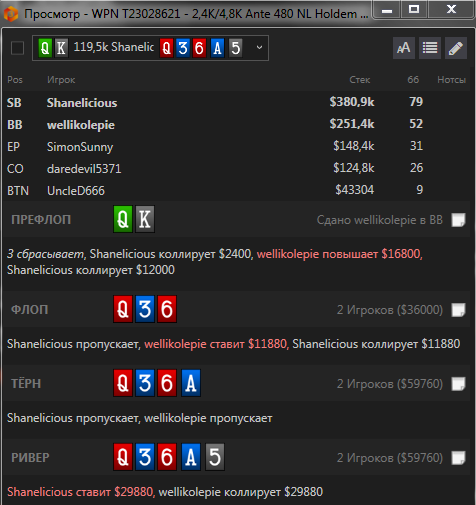 Screenshot_1.png