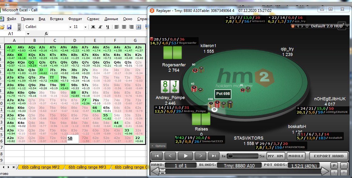 J8s 6bb BTN vs SB.jpg