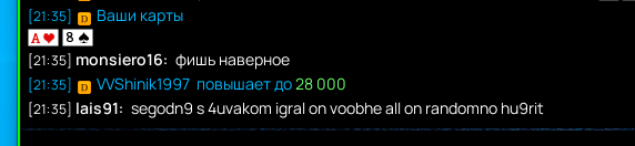 Screenshot_38.png