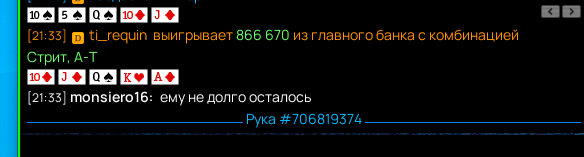 Screenshot_37.png