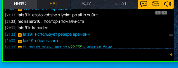 Screenshot_36.png