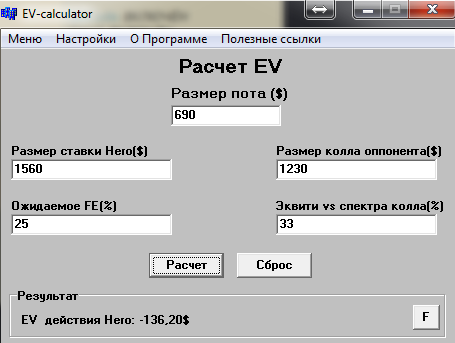 TT-ev.png