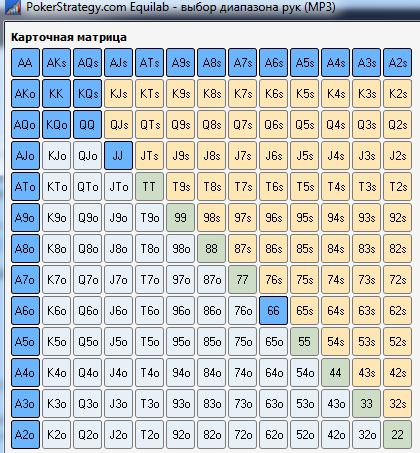 Безымянный11111.png