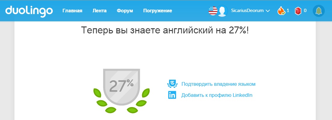 Безымянный.jpg