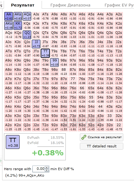 Screenshot_2.png
