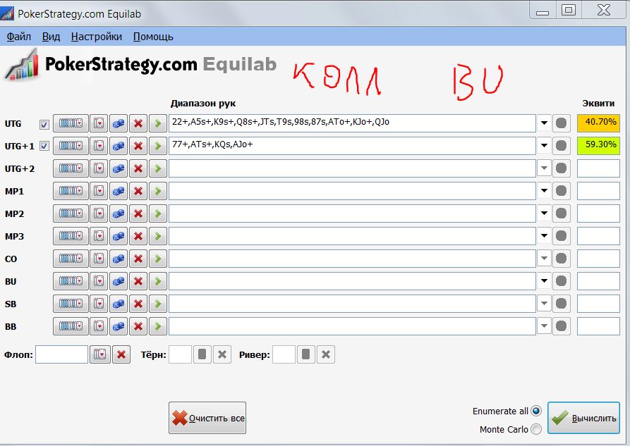 колл bu.JPG