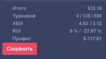 Без имени20160327230152.jpg